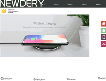 Tablet Screenshot of newdery.com